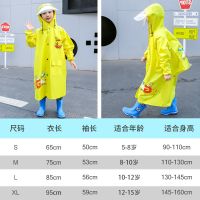 儿童雨衣男童女童幼儿园小学生牛津布宝宝书包位全身防水|211-柠檬黄[双帽檐+背包位] S码[适合90-110厘米]