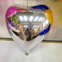 卡通气球儿童玩具飘空气球球氦气球飞天铝膜18寸桃心|银色50个