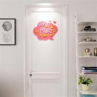 仙女屋3d立体墙贴可爱卡通少女心宿舍卧室女孩房间门贴画装饰布置|小仙女 中