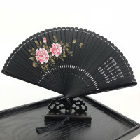 全竹扇子折扇礼品扇工艺扇子竹制雕花镂空夏季折扇中国风古典扇子|花色镂空喷绘牡丹(18