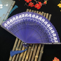 全竹扇子折扇礼品扇工艺扇子竹制雕花镂空夏季折扇中国风古典扇子|蓝色蓝色印花玫瑰