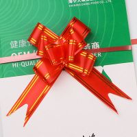 中号拉花水晶30手拉花纯色蝴蝶结雪纱彩带花袋金边丝带200条|红色金边款中号拉花:200条(特价)