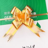 中号拉花水晶30手拉花纯色蝴蝶结雪纱彩带花袋金边丝带200条|橘色金边款中号拉花:200条(特价)