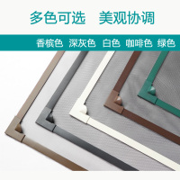 磁吸纱窗自装纱网防蚊窗户窗纱魔术贴沙窗贴自粘隐形家用简易磁铁