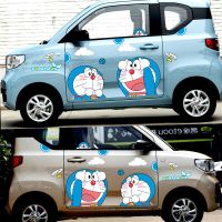 五菱宏光miniev车贴马卡龙车身贴纸车门装饰遮挡划痕汽车拉花贴画|哆啦A梦蓝色款 左右一套