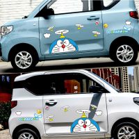 五菱宏光miniev车贴马卡龙车身贴纸车门装饰遮挡划痕汽车拉花贴画|哆啦A梦竹蜻蜓款 左右一套