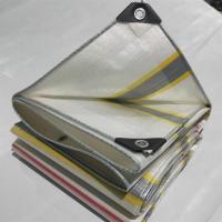 货车油布遮雨布篷布棚布防水布遮阳布户外防雨布防晒加厚隔热|[拍下送拉绳]5x8米