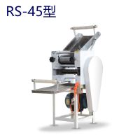 压面机商用全自动面条机挂面多功能钢锈不大型立式一体机高速电动|RS-45型