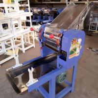 电动压面机商用面条机揉面一体机大型手擀面饺子皮混沌皮挂面机器|135型面条机分款