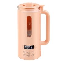 德国迷你豆浆机家用小型全自动免煮静音多功能加热破壁机无渣|粉色