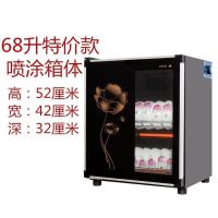 消毒柜商用家用立式台式小型迷你不锈钢碗筷餐具厨房饭店消毒碗柜|高端金花68L-送接水盘筷子架