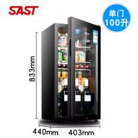 冰箱小冰吧家用保鲜柜留样柜冷藏小型茶叶饮料柜红酒柜冷藏柜|.*100L冰吧（黑色）