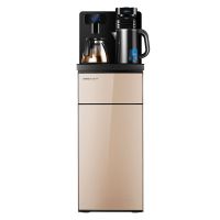 家用饮水机立式下置水桶制冷制热全自动小型迷你台式茶吧机|金色262独立显示 冰温热