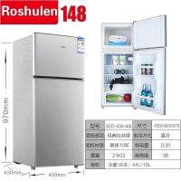 双门无霜技术电冰箱冷藏冷冻静音小型家用宿舍节能两门冰箱|银色148双门