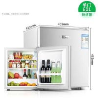 小冰箱单开门冷藏冷冻小冰箱小型宿舍租房家用电冰箱节能迷你|60全保鲜