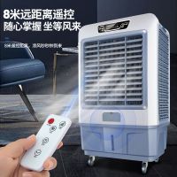 空调扇冷风机家用制冷器加水冷小空调工业商用大型立式冷风扇