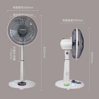 台立扇家用宿舍电风扇12寸台式落地扇机械摇头扇静音升降扇