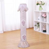 家用立式电风扇罩塔扇防尘罩全包塔式落地扇防尘套|摩卡咖色度100cm