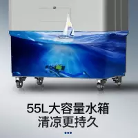 工业空调扇家用制冷器小型移动冷风机冷风扇加水小空调冷气扇