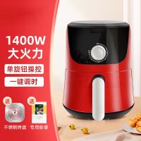 空气炸锅家用多功能大容量智能薯条机全自动电炸锅|标配版 5L智能触摸款5120双子座