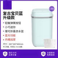 WPZ4506T小型婴儿童单桶筒家用半全自动迷你洗衣机内衣裤|小款[蓝光功能+送沥水篮]蓝色