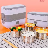 电热饭盒可插电加热保温饭盒上班族便携热菜蒸煮便当饭盒|双层餐具3件套+百洁布+除垢剂