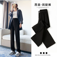 [春节不打烊]西装裤女直筒宽松2022春秋新款阔腿黑色显瘦垂感小