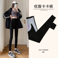 [春节不打烊]鲨鱼皮打底裤女外穿芭比紧身瑜伽保暖春秋冬季加厚