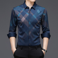 21秋新款长袖衬衫男韩版时尚休闲男士衬衣上班通勤修身弹力男寸