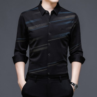 新款男士长袖衬衫 韩版修身男式商务衬衫外套 时尚潮流衬衣男工