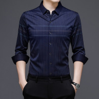 春秋男式衬衫2021新款时尚长袖衬衣男装韩版修身条纹男士休闲上