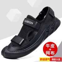 男士凉鞋软底2022夏季新款越南罗马沙滩鞋包头透气户外休闲鞋潮