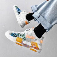 鞋子男鞋潮牌2022春季新款原宿休闲运动鞋港风老爹鞋男shoes