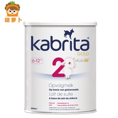 [23年5月产无积分]佳贝艾特(kabrita)悦白2段800g*6罐 较大婴儿配方羊奶粉