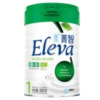 [22年7月产]雅培菁挚原菁智有机1段900g*1罐 婴儿配方奶粉(0-6个月)
