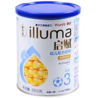 惠氏启赋蓝钻幼儿配方奶粉3段(12-36月)350g 比900g便携 惠氏启赋3段