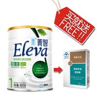 [22年7月产]雅培菁挚原菁智有机1段900g*6罐 婴儿配方奶粉(0-6个月)