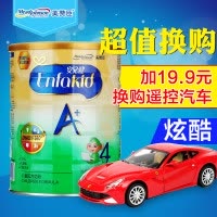 美赞臣4段900g*6罐儿童配方奶粉安儿健A+(3-6岁适用)