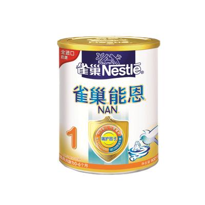 雀巢舒宜能恩1段婴儿配方奶粉(0-6个月)900克*1罐
