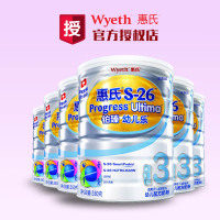 惠氏铂臻婴幼儿配方奶粉(12-36个月)3段350g*6罐 比800g便携
