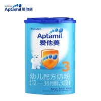 爱他美(Aptamil)3段800g 幼儿配方奶粉(适宜月龄1-3岁)德国原装进口