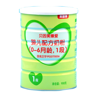 [无积分]贝因美臻爱婴儿配方奶粉(0-6个月)1段800克*6罐