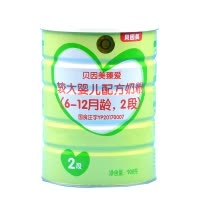 [无积分]贝因美臻爱婴儿配方奶粉(6-12个月)2段800克*6罐