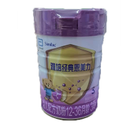 [22年1月产]雅培经典恩美力亲体3段780*1罐 幼儿配方奶粉(12-36个月适用)
