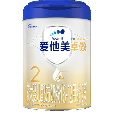 爱他美卓傲2段800g较大婴儿配方奶粉(6-12月适用)(卓萃2段新国标)