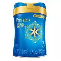 美赞臣蓝臻3段820克幼儿配方奶粉(12-36个月)