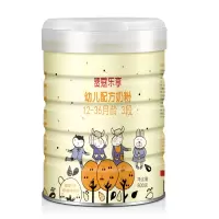 [22年7月产]Moohko麦蔻乐享3段800g*6罐 宝宝婴幼儿牛奶粉丹麦原装进口