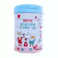 [22年6月产]Moohko麦蔻乐冠1段800g*6罐 婴儿配方0-6个月初生儿牛奶粉 丹麦原罐原装进口