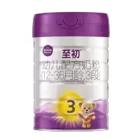 [跨区无溯源]a2至初3段850g*6罐 幼儿配方奶粉