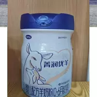 [23年6月产]完达山菁润1段800g克*6罐 婴儿配方羊奶粉一段0-6个月